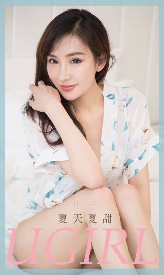 免费又黄又硬又爽又免费