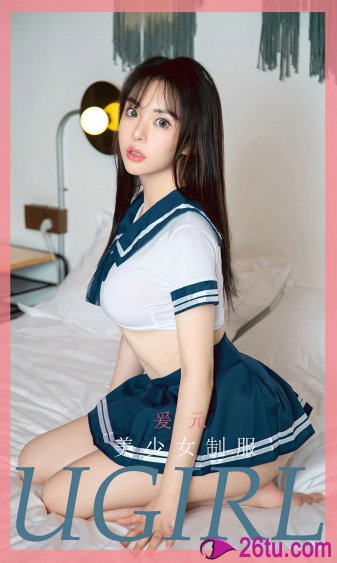 长月烬明