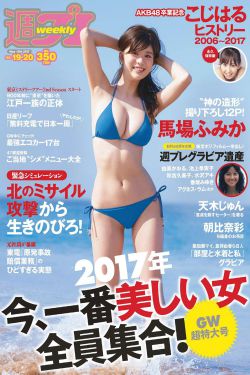 食人鱼1