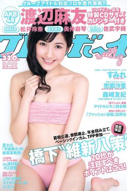 爱情公寓弹幕